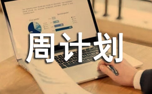 �а���Ӌ��