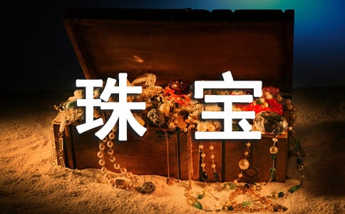 �錚ُ(g��u)�N��ͬ����