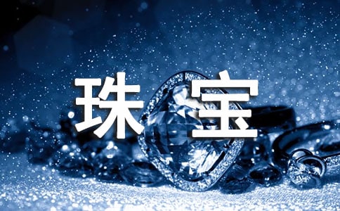 �߄��錚�I(y��ng)�N(xi��o)�ķ���