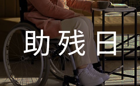 �����ՌW���l(f��)�Ը巶�ą���