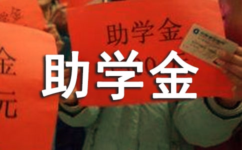 2023����ؚ�����W(xu��)����Ո(q��ng)��(sh��)����