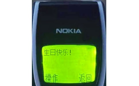 ���ֹ�(ji��)��ף�����ţ����x150�䣩