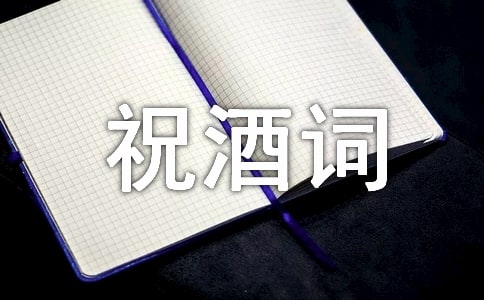 �gӭ����ף���~��ͨ��9ƪ��