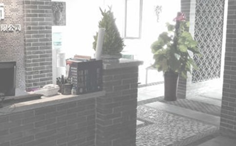 最新裝飾公司員工個人工作總結范文