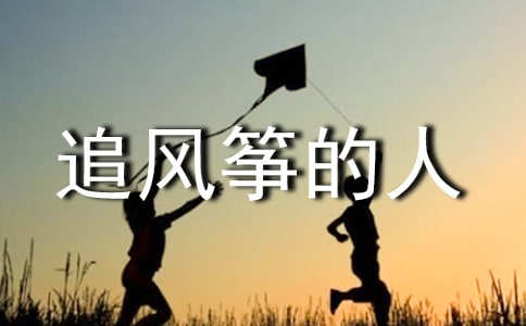 ׷�L(f��ng)�~���˂����x���