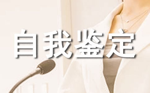 ��(ch��)�����ă�(ch��)��ƿ��L(zh��ng)�����������b��