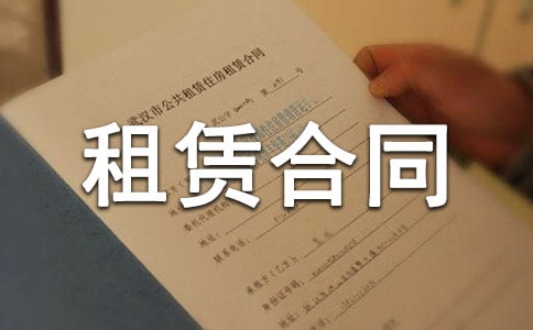 ���?zh��n)��U��ͬ������(ji��n)��3ƪ