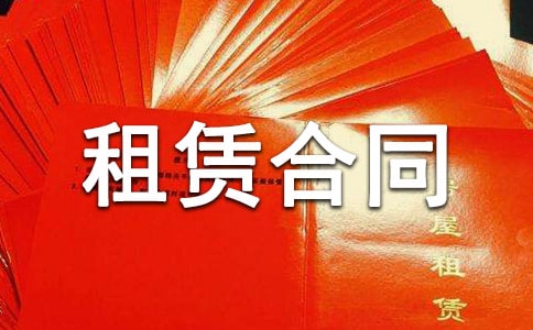 ��Ҏ(gu��)�������U��ͬ���������x6ƪ��