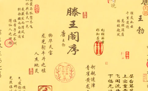 �������w������ ԭ��ͨ�á�7ƪ��