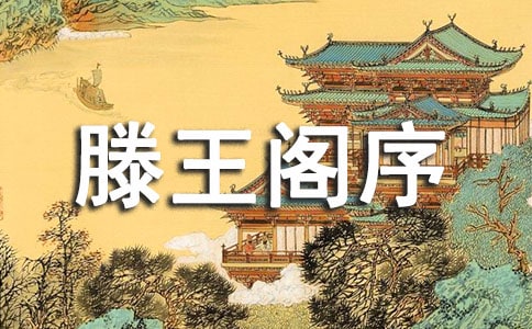 �����������w��ȫ���p��