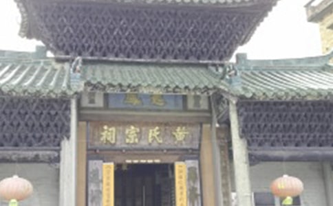 祠堂對聯(lián)130副