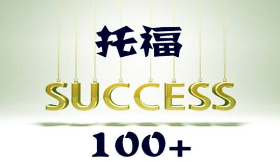 �v���и����Ŀ��Y(ji��)���x