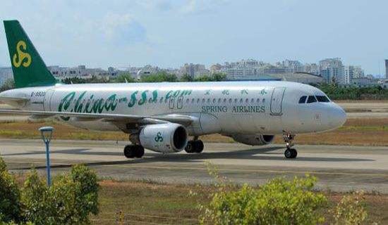 �����w�C���̌W��˼����