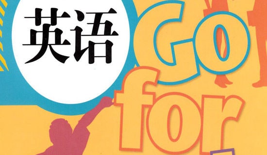 小學(xué)三年級英語科總結(jié)范文