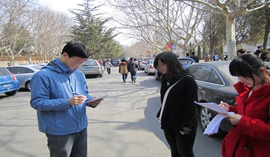 �����{(di��o)�Ј��15ƪ